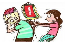 罗甸讨债公司如何把握上门催款的时机